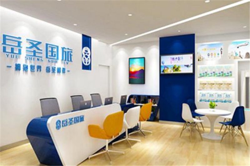 保险行业的风向标：最新代理招聘动态