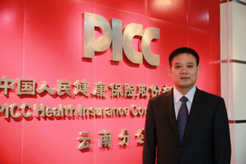 如何挑选一家合适的保险代理公司